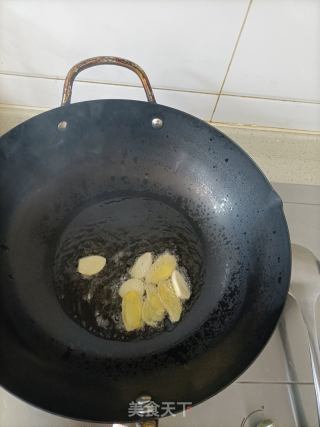 双椒炒猪肚的做法步骤：3