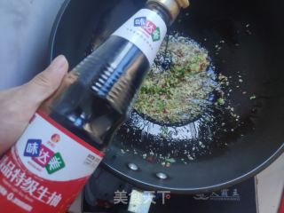 蚝油蕹菜的做法步骤：4