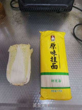 炝锅面的做法步骤：1