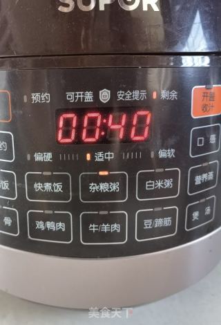 葡萄干燕麦绿豆粥的做法步骤：7