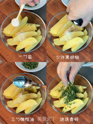 迷迭香烤薯角的做法步骤：4