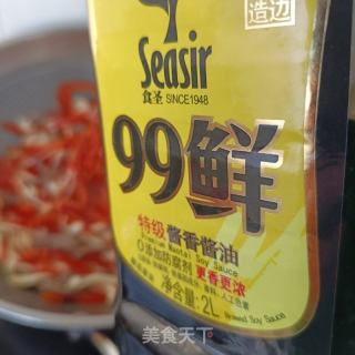 白玉菇菜椒炒鹿心的做法步骤：13