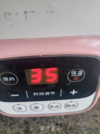 天麻鸽子汤的做法步骤：4