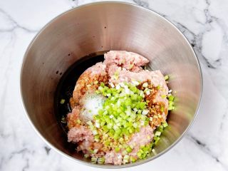 ????鲜美可口‼️自制鲜肉小锅盔的做法步骤：13