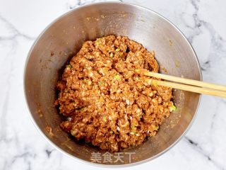 ????鲜美可口‼️自制鲜肉小锅盔的做法步骤：14