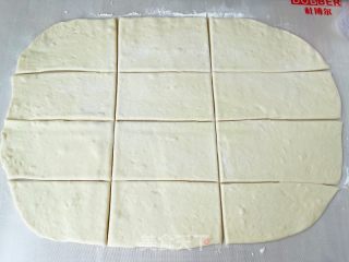 ????鲜美可口‼️自制鲜肉小锅盔的做法步骤：20