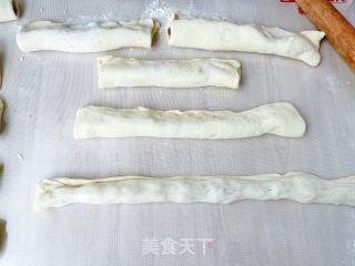 ????鲜美可口‼️自制鲜肉小锅盔的做法步骤：22