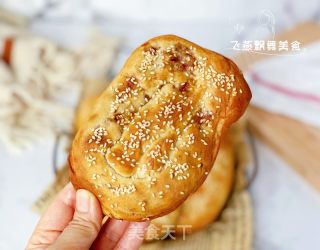 ????鲜美可口‼️自制鲜肉小锅盔的做法步骤：30