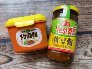 双椒西瓜黄豆酱的做法步骤：6