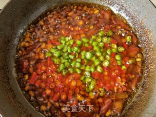 双椒西瓜黄豆酱的做法步骤：21