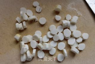 陈皮松子蒸山药的做法步骤：3
