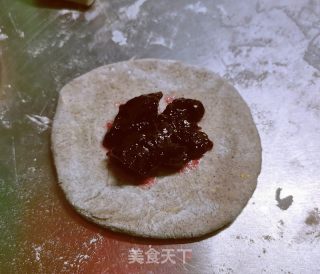 果酱黑米饼的做法步骤：7
