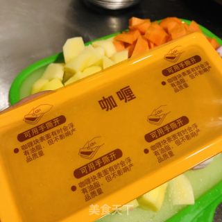咖喱牛肉饭的做法步骤：5