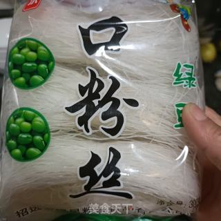 紫菜荷包蛋汤粉丝的做法步骤：1