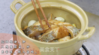 鲈鱼煲的做法步骤：3