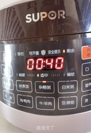 陈皮冰糖绿豆粥的做法步骤：6