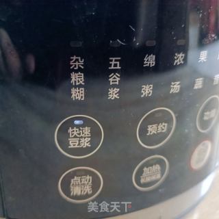 七日瘦身汤的做法步骤：8