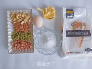综合坚果脆饼的做法步骤：1