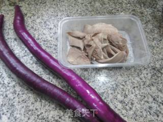 猪舌头拌茄子的做法步骤：1