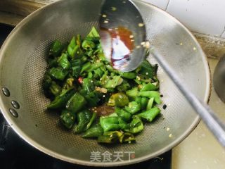 豆豉烧青椒的做法步骤：11