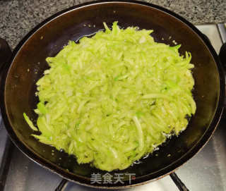 酸奶西葫芦沙拉的做法步骤：5