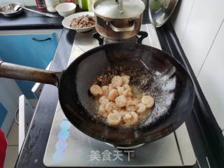 虾仁猪心烧毛豆的做法步骤：15
