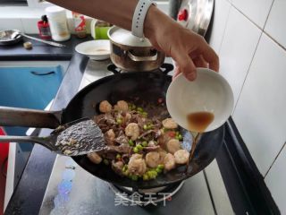 虾仁猪心烧毛豆的做法步骤：21
