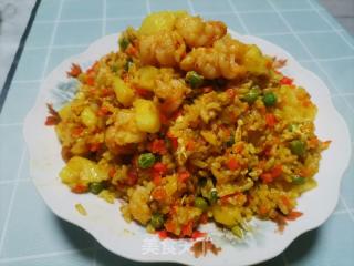 泰式菠萝饭的做法步骤：20