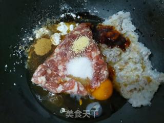 家常香菇木耳水饺的做法步骤：3
