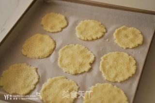 椰蓉薄脆饼干的做法步骤：6