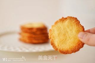 椰蓉薄脆饼干的做法步骤：7