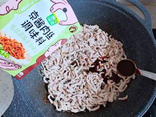 京酱肉丝的做法步骤：7