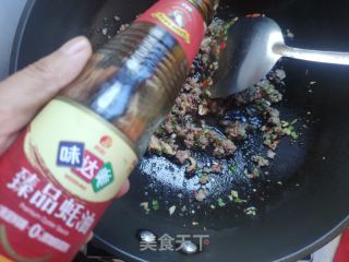 肉末酱拌面的做法步骤：7