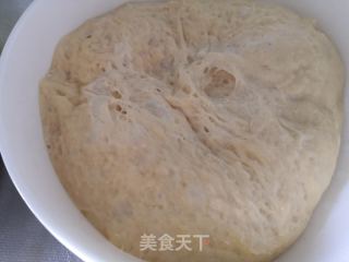 蜜豆抹茶吐司的做法步骤：1