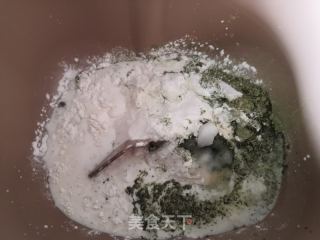蜜豆抹茶吐司的做法步骤：2