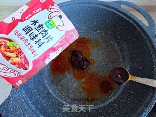 水煮肉片的做法步骤：7