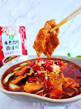 水煮肉片的做法步骤：12