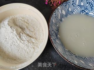 发面葱花饼的做法步骤：1