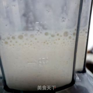 冰糖木瓜牛奶饮的做法步骤：5