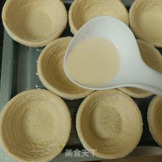 枇杷蜜蛋挞的做法步骤：7