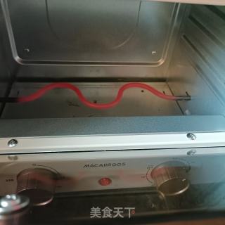枇杷蜜蛋挞的做法步骤：9