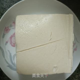 鱼头烧豆腐的做法步骤：9