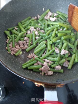 肉末豇豆角的做法步骤：10