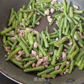 肉末豇豆角的做法步骤：11