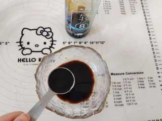 蒲烧茄子饭的做法步骤：2