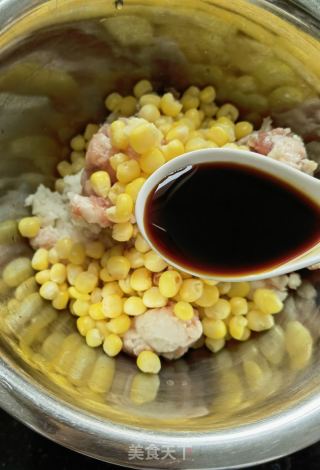 山药肉末蒸糯玉米粒的做法步骤：6