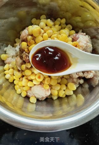 山药肉末蒸糯玉米粒的做法步骤：7