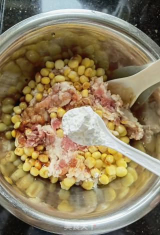 山药肉末蒸糯玉米粒的做法步骤：8