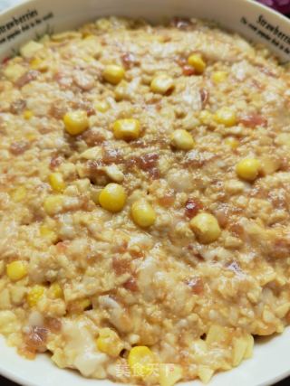 山药肉末蒸糯玉米粒的做法步骤：10