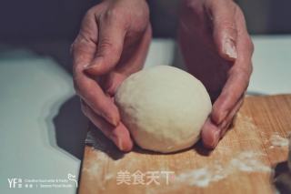 苹果酵母吐司的做法步骤：5